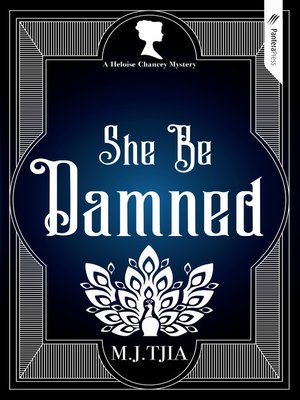 cover image of She Be Damned